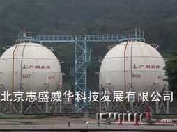 ZS-211球罐防曬隔熱涂料 型號規(guī)格、鐳射系列與價格解析