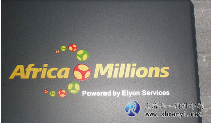 移印機(jī)及特種油墨選購指南 價格、廠家與供應(yīng)詳解