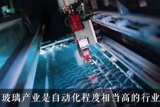 富士康、曹德旺與特朗普的刷屏背后 特種油墨產業鏈的全球博弈