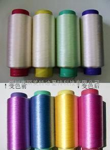 供應(yīng)防偽油墨與特種油墨 安全與創(chuàng)新的印刷解決方案