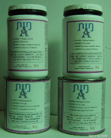 【ALABINE CA多用途特種油墨價格_ALABINE CA多用途特種油墨廠家】- 