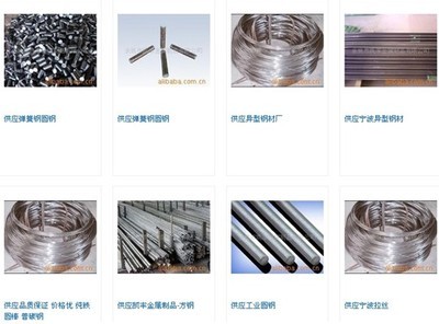 凱豐金屬CEO袁海銘 如何把握金屬制品行業發展趨勢